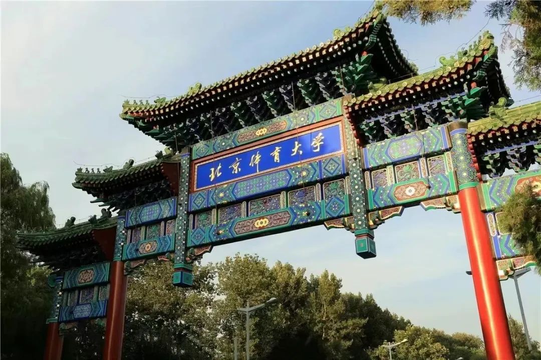 如何在篮球训练营中改善比赛策略?_2